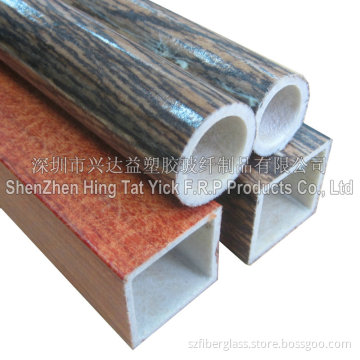 Wooden Color Fiberglass Tube